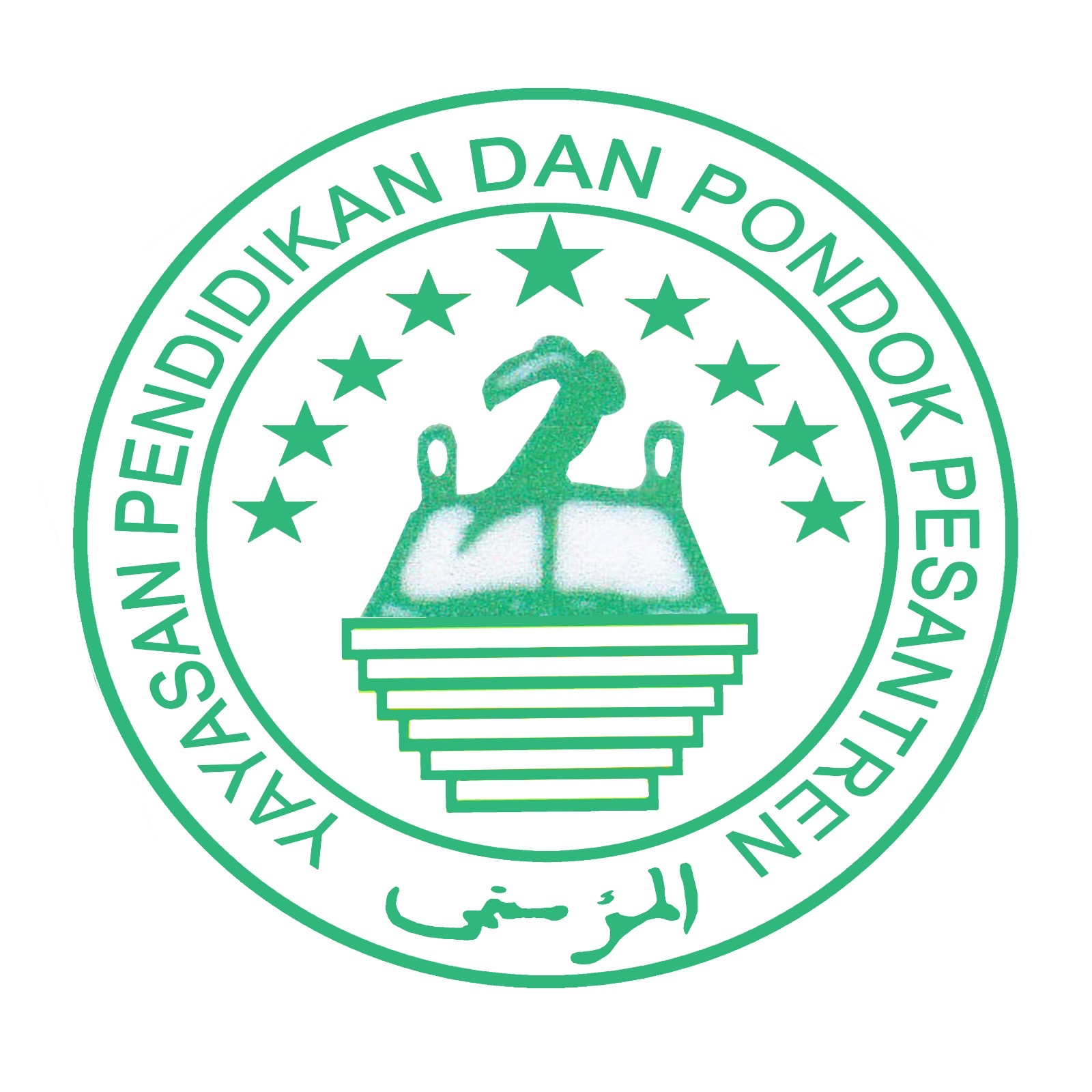 MI ALMUKMININ PERAK